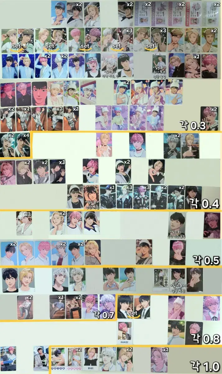 thumbnail-1